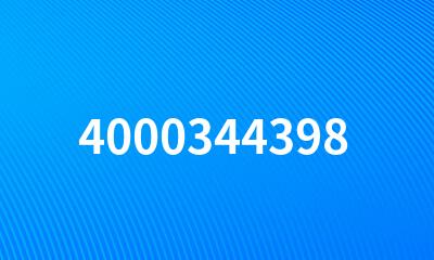 4000344398