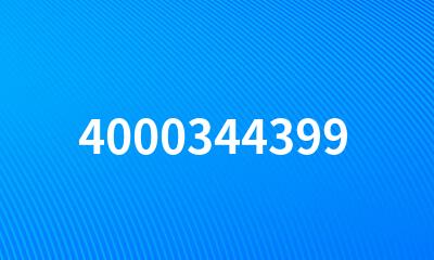 4000344399