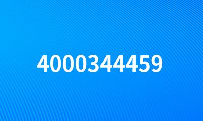 4000344459