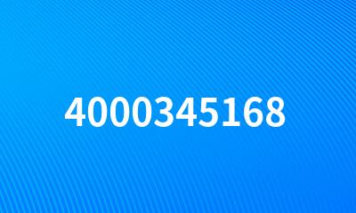 4000345168