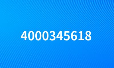 4000345618