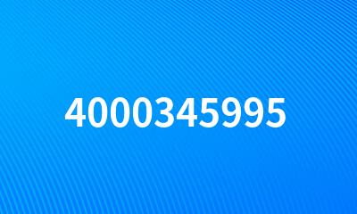 4000345995