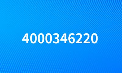 4000346220