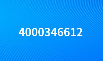 4000346612