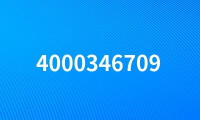 4000346709