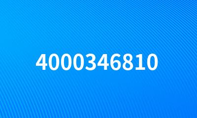 4000346810