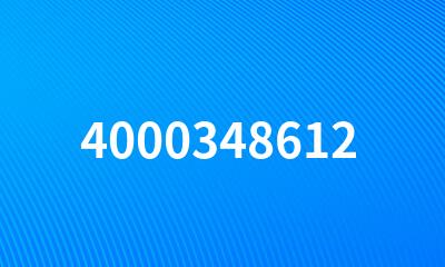 4000348612