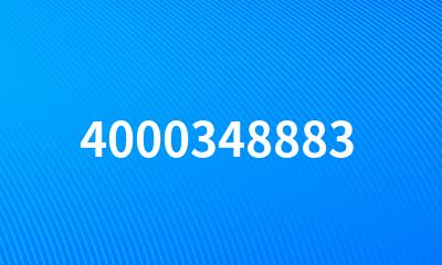 4000348883