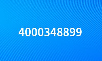 4000348899