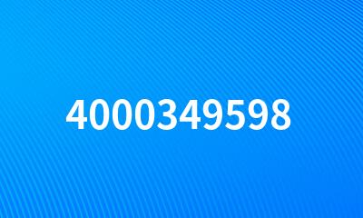 4000349598