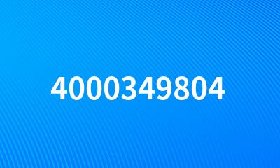 4000349804