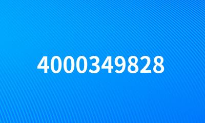 4000349828