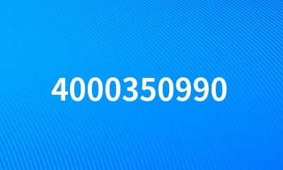 4000350990