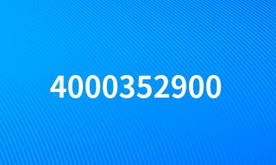 4000352900