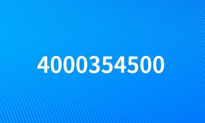 4000354500