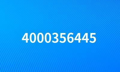 4000356445