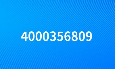 4000356809