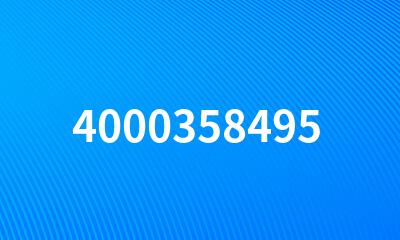 4000358495