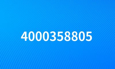 4000358805