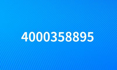 4000358895