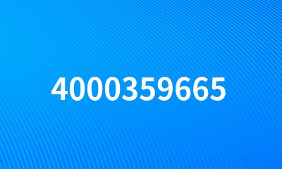 4000359665