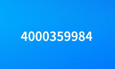 4000359984