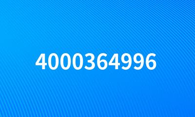 4000364996