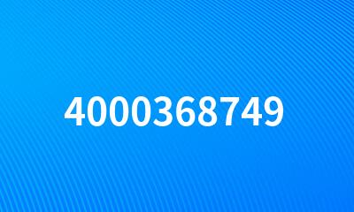 4000368749