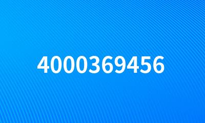 4000369456