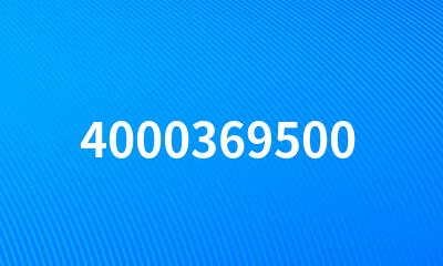 4000369500