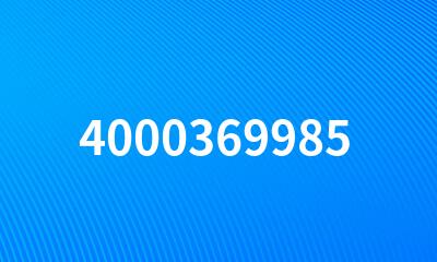 4000369985