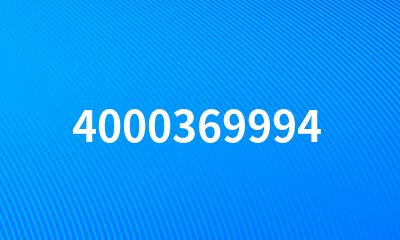 4000369994