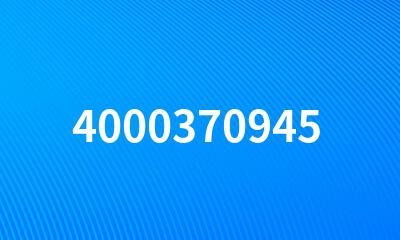 4000370945