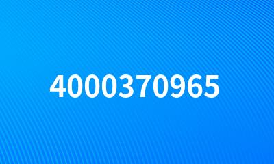 4000370965