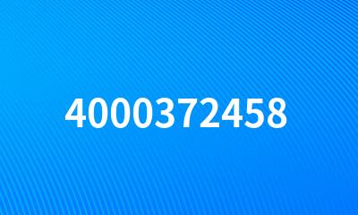 4000372458