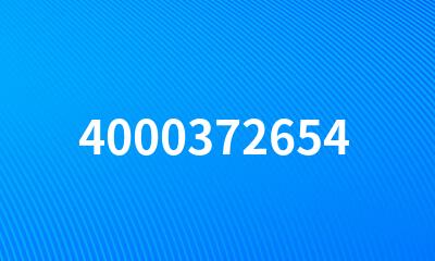 4000372654