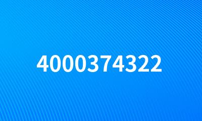 4000374322