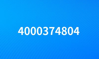 4000374804