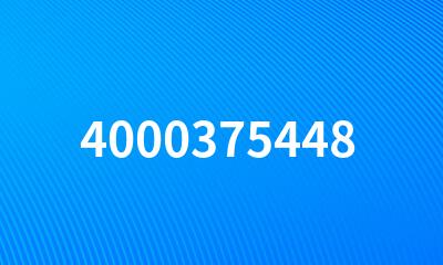 4000375448