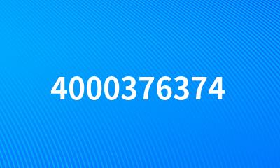 4000376374