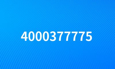 4000377775