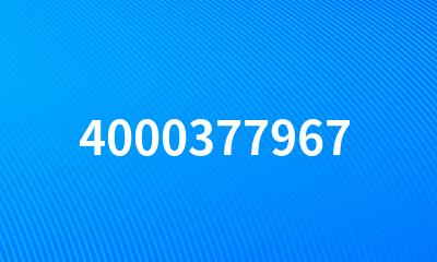 4000377967