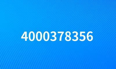 4000378356