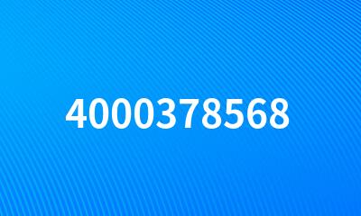 4000378568