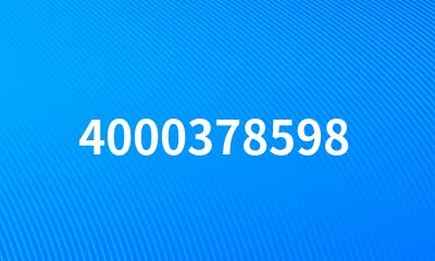 4000378598