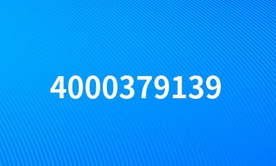 4000379139