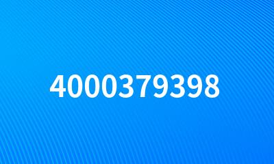 4000379398