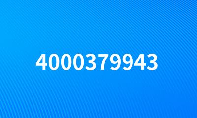 4000379943