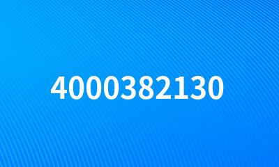 4000382130