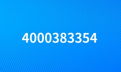 4000383354